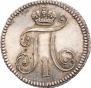 5 kopecks 1798 year
