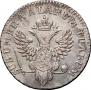 Ein halber reichsthaler 1798 года