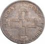 Polupoltinnik 1799 year