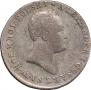 2 złote 1816 year