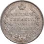 1 rouble 1817 year