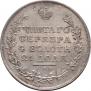 1 rouble 1829 year