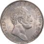 1 rouble 1834 year