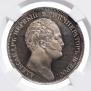 1 rouble 1834 year