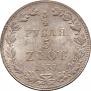 3/4 roubles - 5 złotych 1839 year