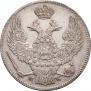 30 kopecks - 2 złotych 1841 year