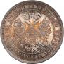 Poltina 1860 year