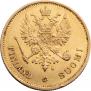 10 markkaa 1878 year