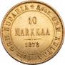 10 markkaa 1878 year