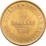 20 марок 1880 года