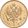 10 markkaa 1882 year