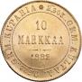 10 markkaa 1882 year
