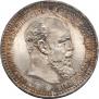 1 rouble 1892 year