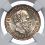 25 kopecks 1892 year