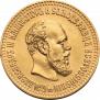 10 roubles 1894 year