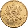 20 markkaa 1903 year