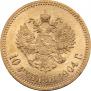10 roubles 1904 year