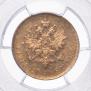 10 markkaa 1905 year