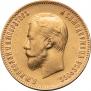 10 roubles 1909 year