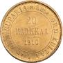 20 марок 1910 года