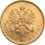 20 markkaa 1911 year