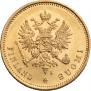 20 markkaa 1911 year