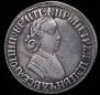 Poltina 1705 year