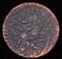 Polushka 1708 year