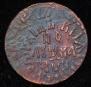 Polushka 1708 year