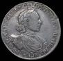 1 rouble 1718 year