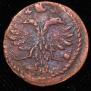 Polushka 1718 year