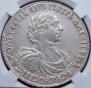 1 rouble 1719 year