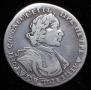 Poltina 1719 year