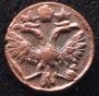 Polushka 1719 year