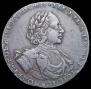 1 rouble 1722 year