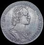 1 rouble 1723 year