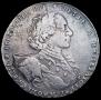 1 rouble 1723 year