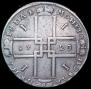 1 rouble 1723 year