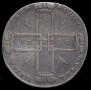 1 rouble 1723 year