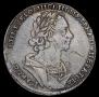 1 rouble 1724 year