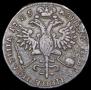 Poltina 1725 year
