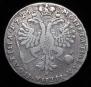 Poltina 1726 year