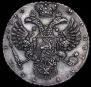 1 rouble 1730 year