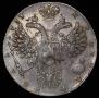 1 rouble 1731 year