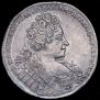1 рубль 1732 года