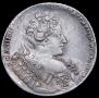 1 rouble 1732 year