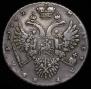 1 rouble 1732 year