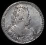 1 rouble 1733 year