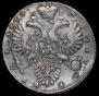 1 rouble 1733 year