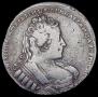 1 rouble 1733 year